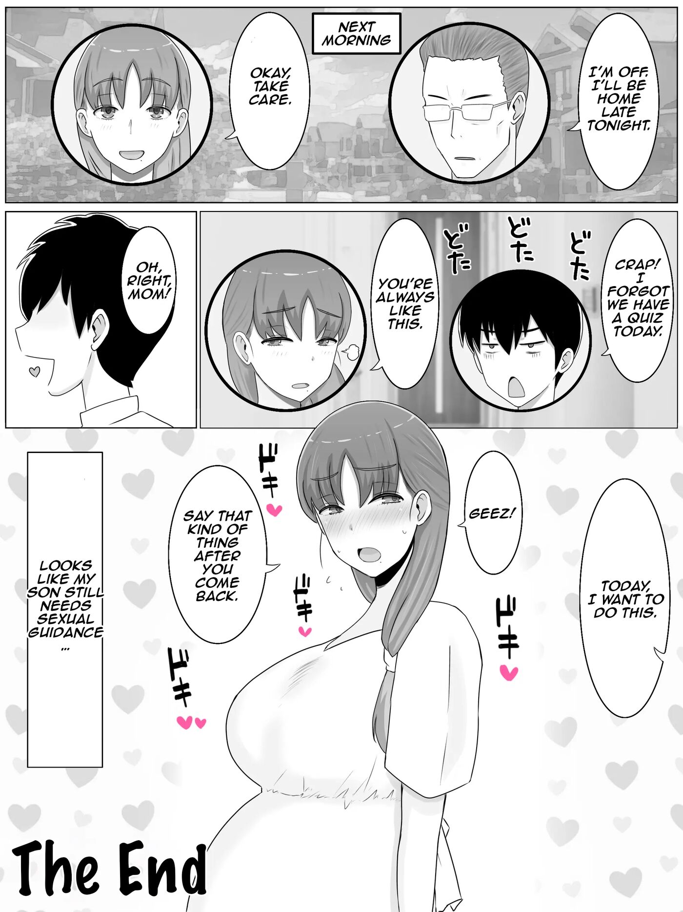 Things I Want To Do With Mom Chapter 2000 Page 55